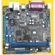 Mini-ITX Compact -emolevy — Mini-ITX-emolevyt — mb mini itx compact